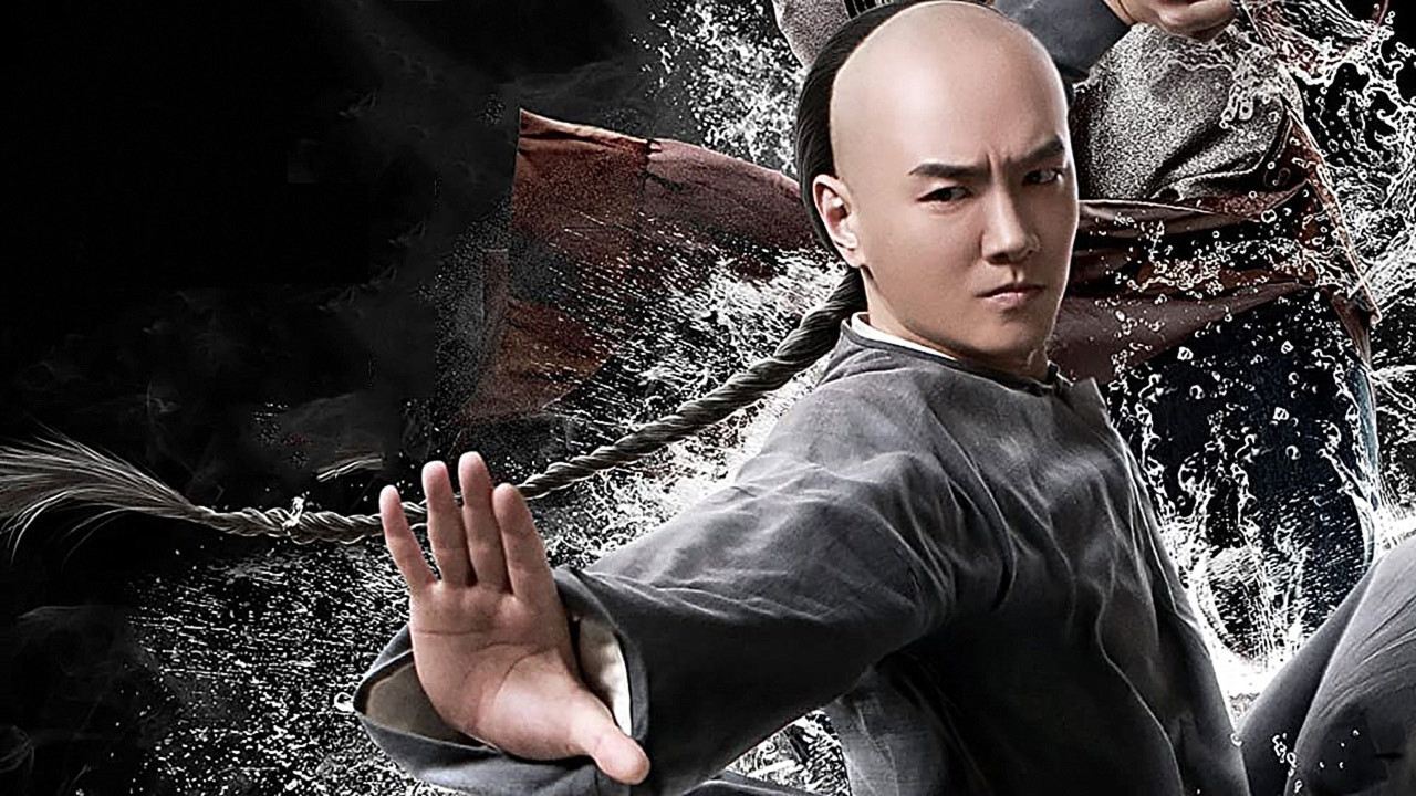 Tai Chi Collection background